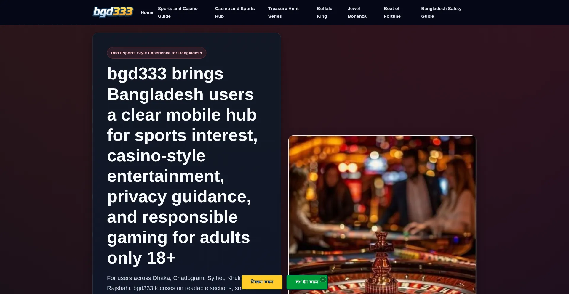 Bgd333.pro