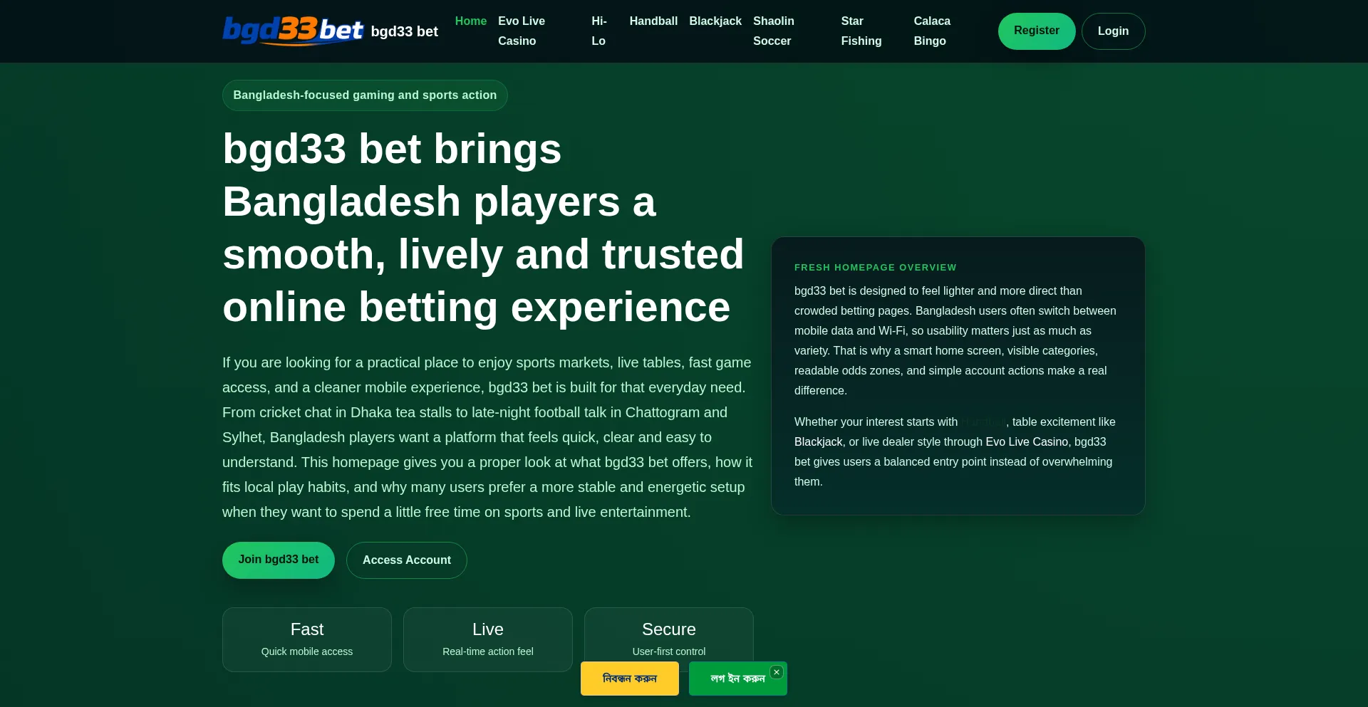Bgd33bet.app