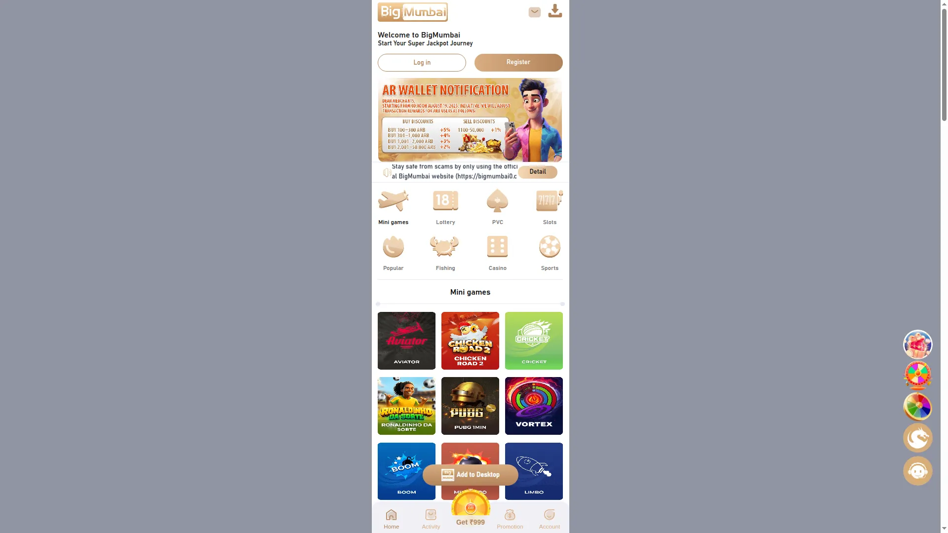 Bigmumbai.fund
