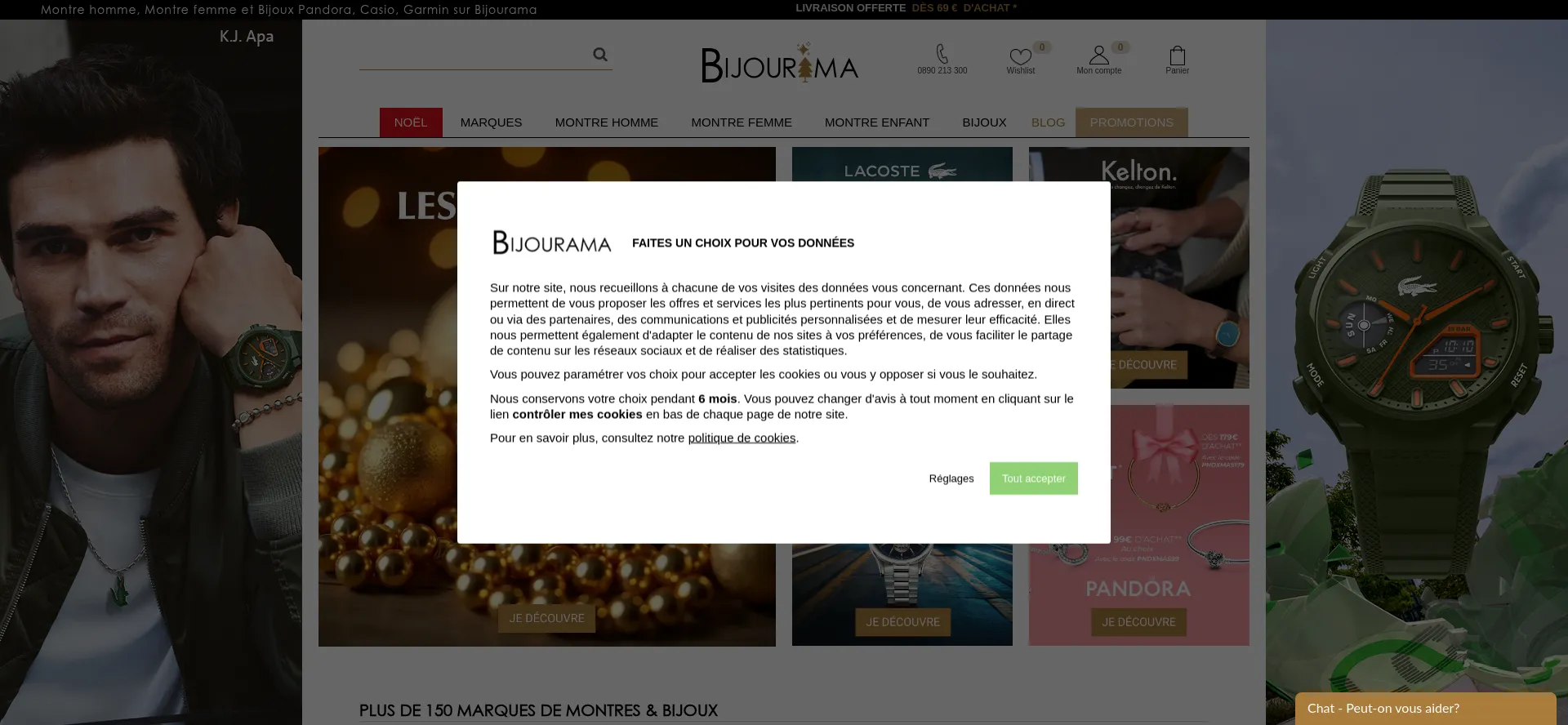 Bijourama.com