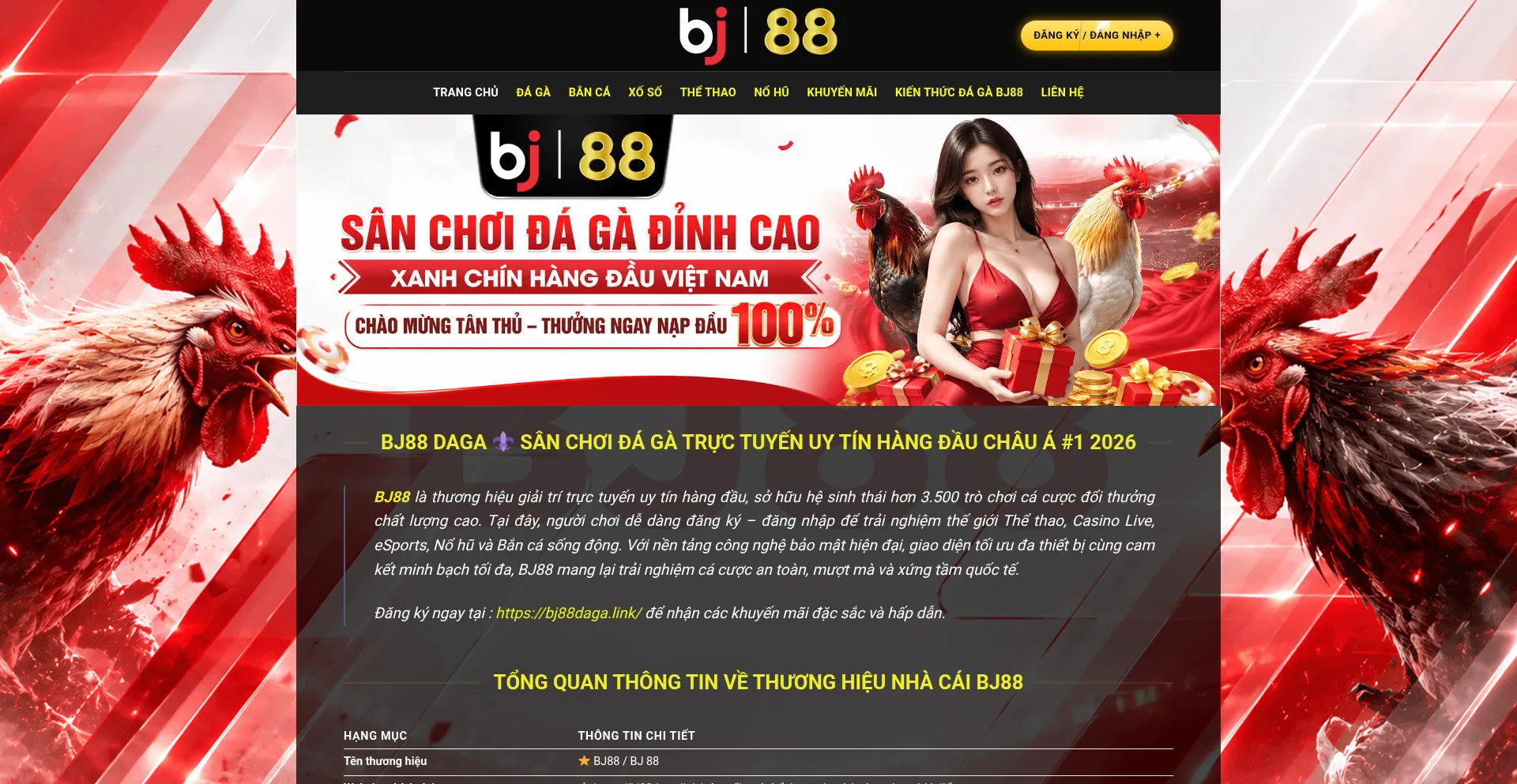 Bj88daga.link