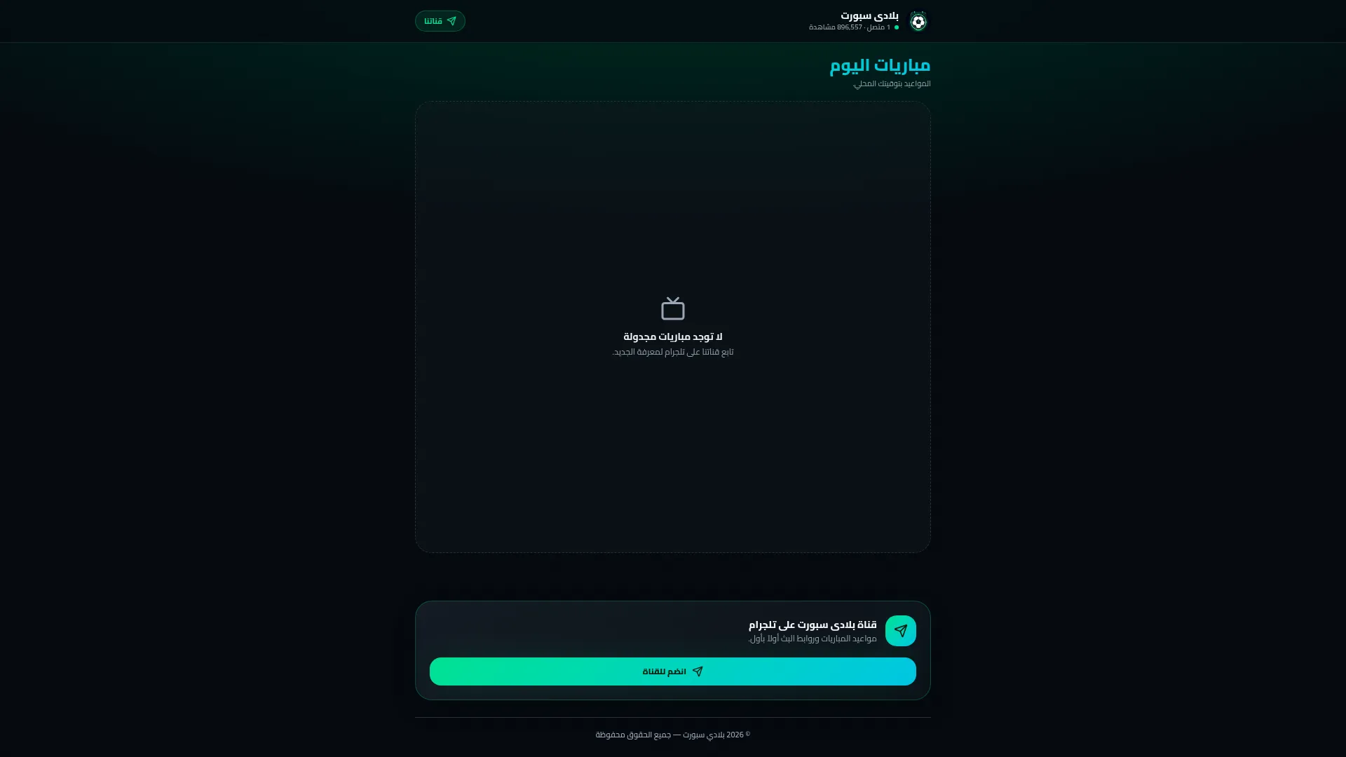 Bladisport.xyz