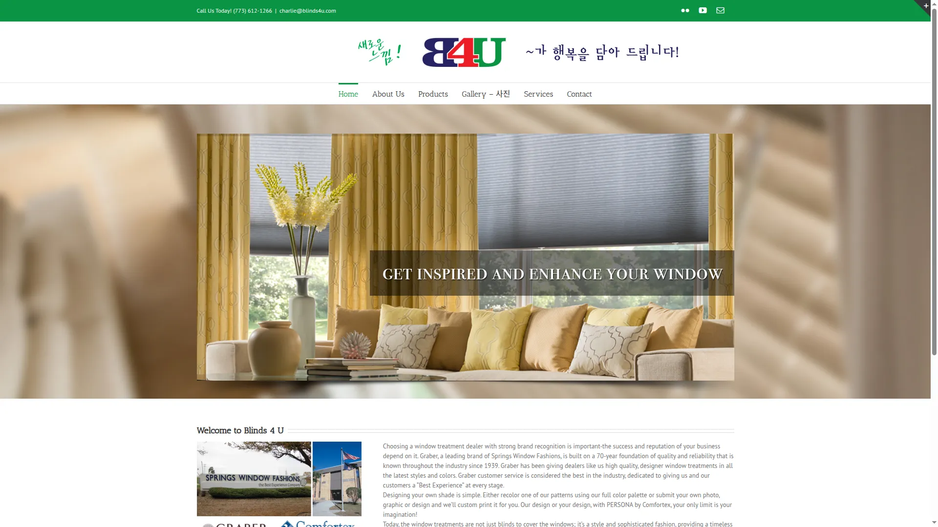 Blinds4u.com