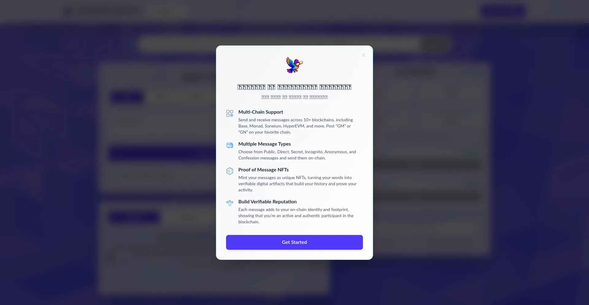 Blockchainmessages.xyz é Seguro e Confiável?