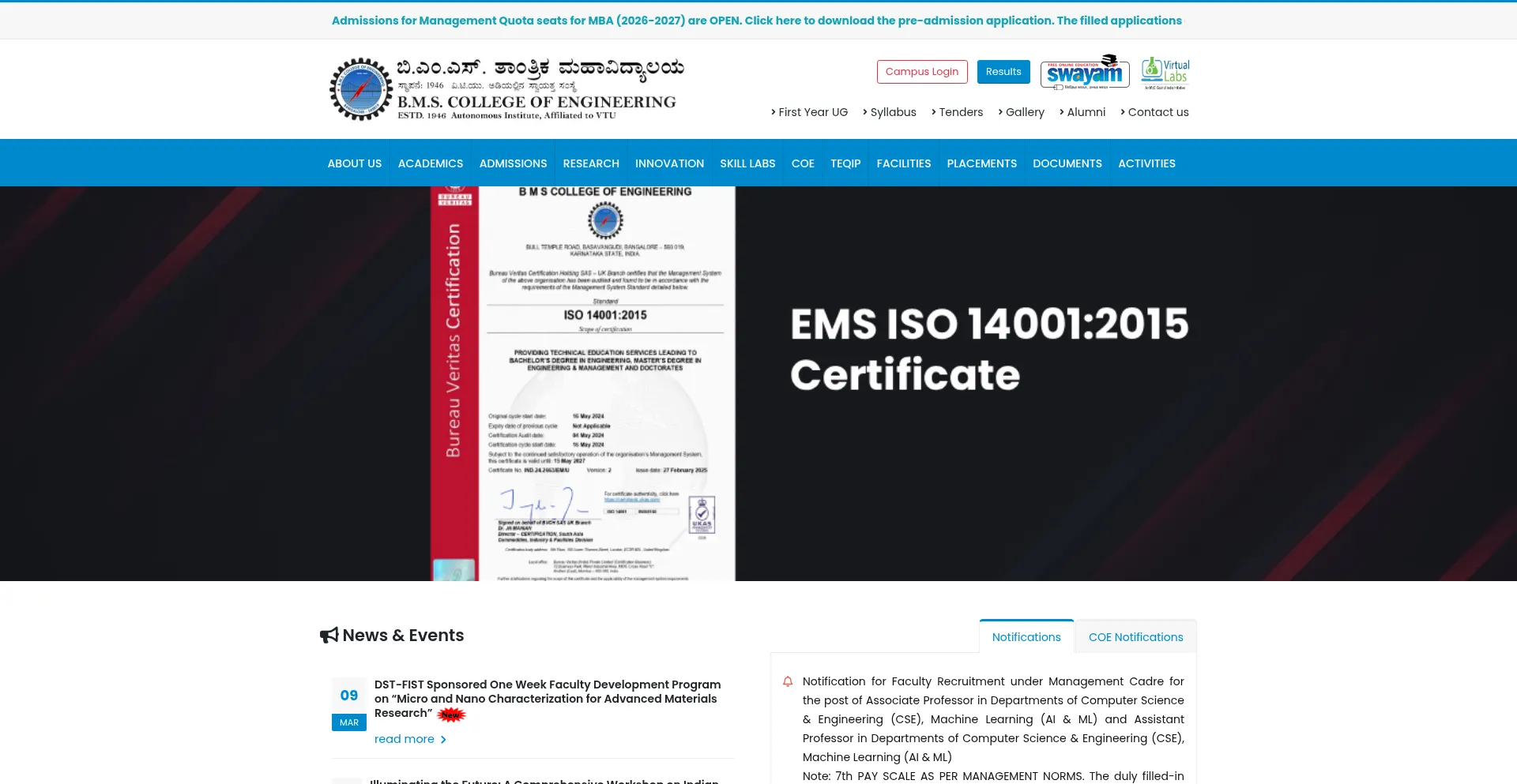 Bmsce.ac.in