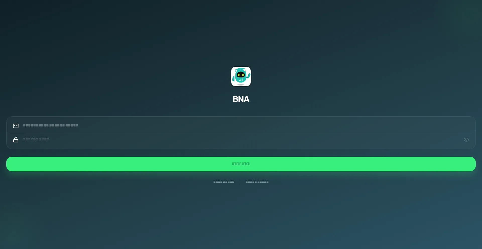 Bna-app.online