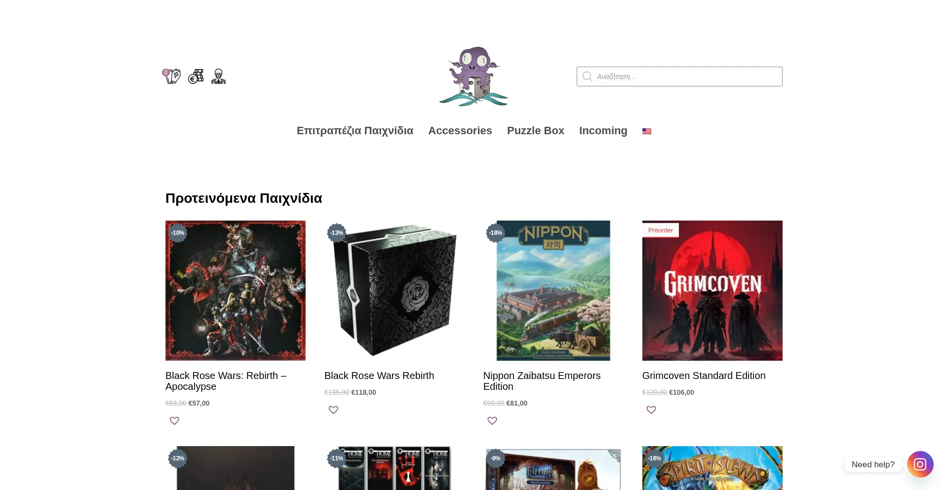Boardsofmadness.com