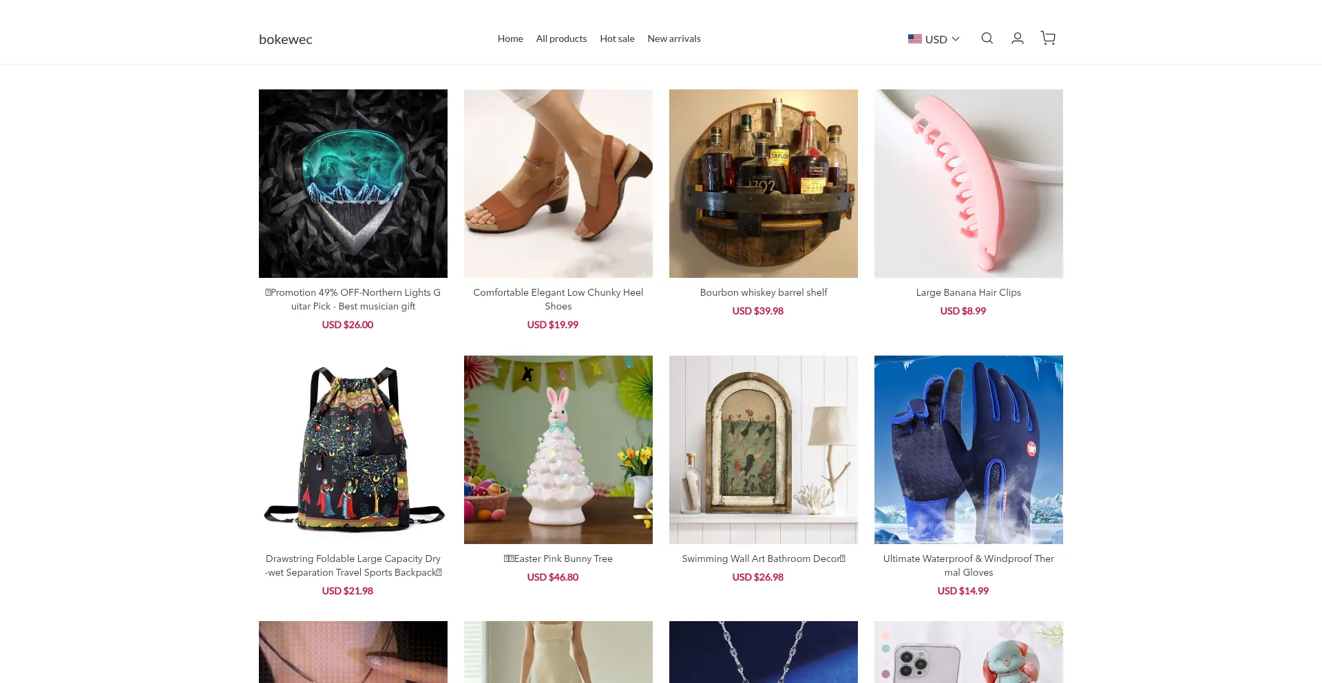 Website screenshot of Bokewec.com