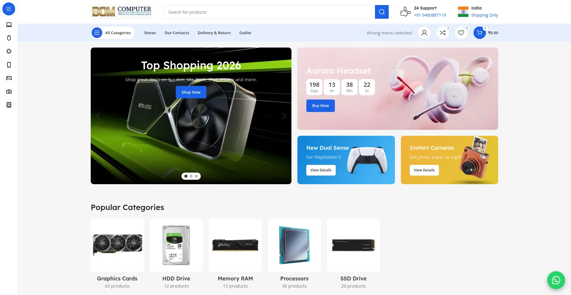 Bomcomputer.com