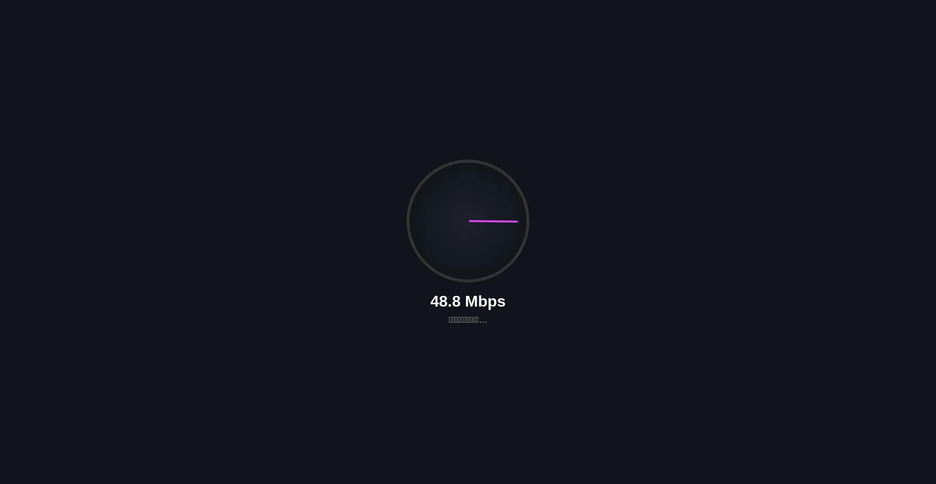 Boxb6.shop é Seguro e Confiável?