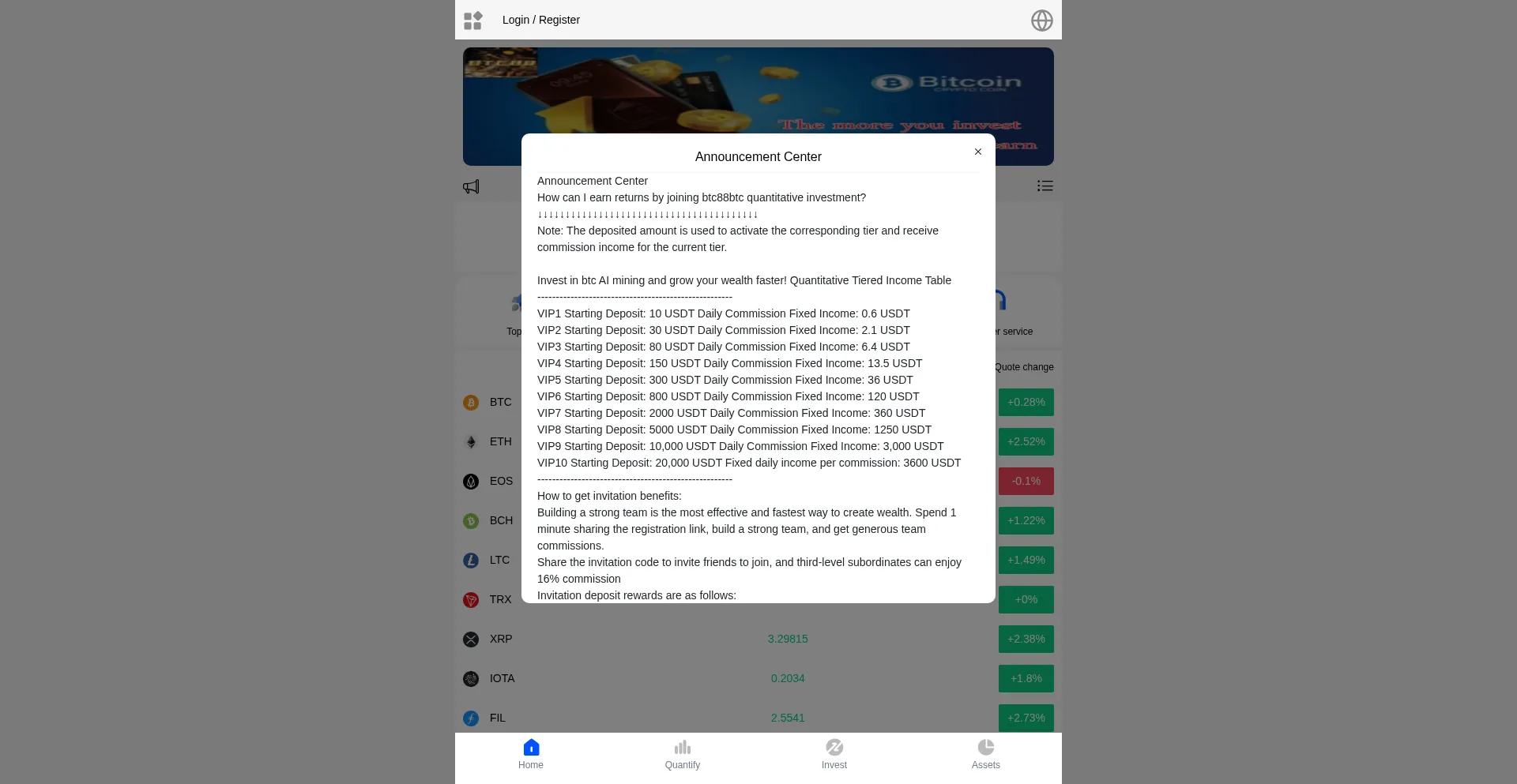 Website screenshot of Btc88btc.com