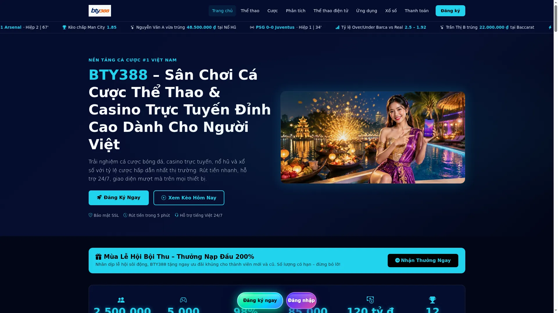 Bty388.net