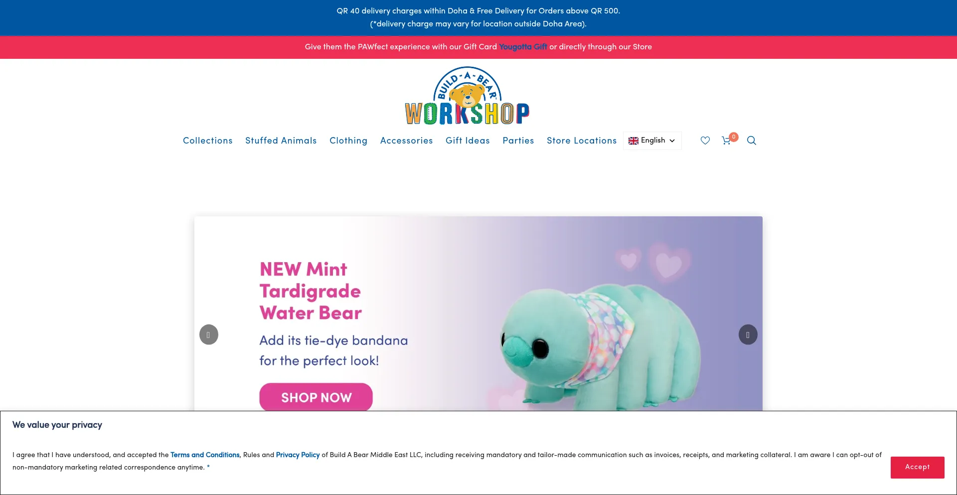Website screenshot of Buildabear.qa