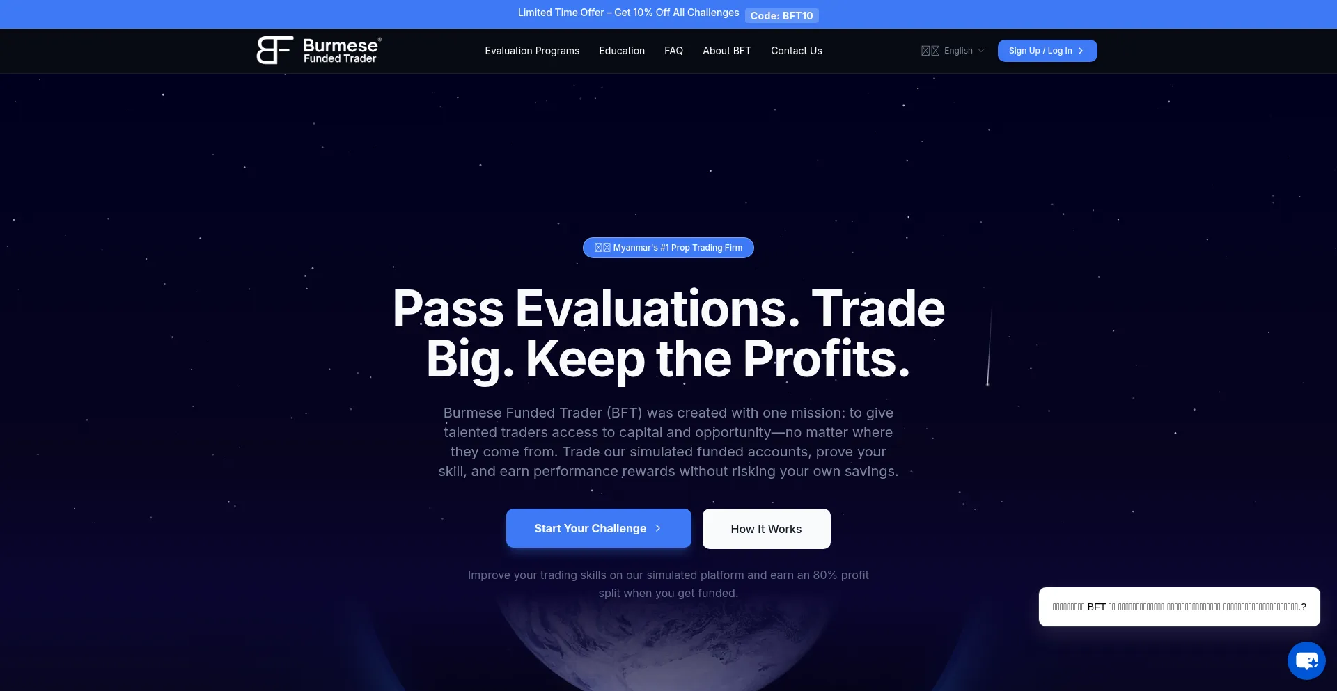 Burmesefundedtrader.com