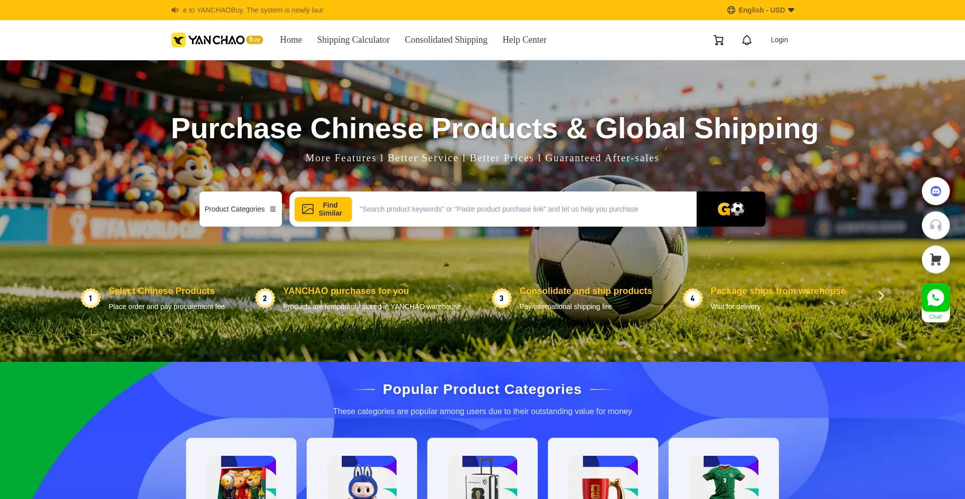 Buy.yanchao.cn