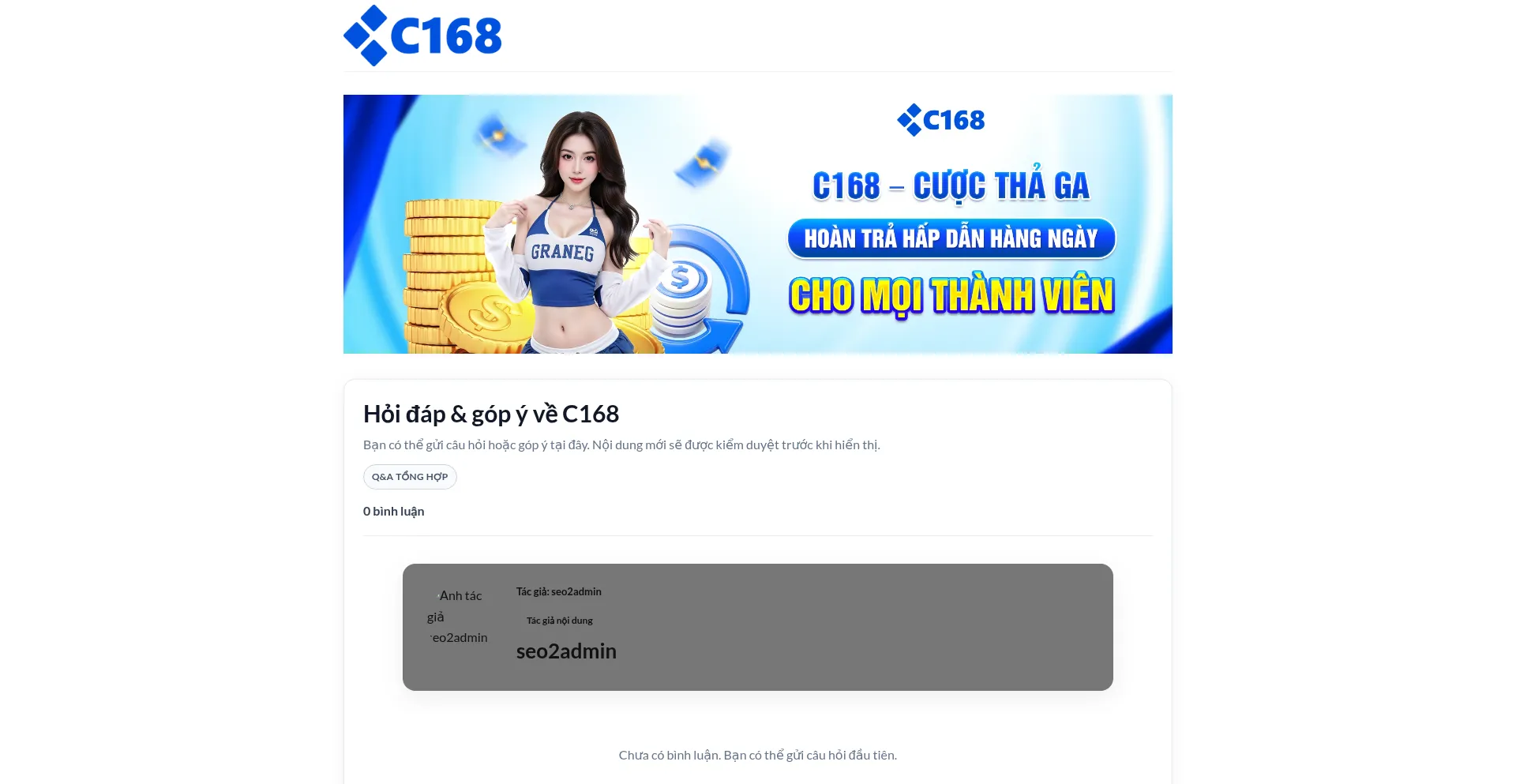 C168.show
