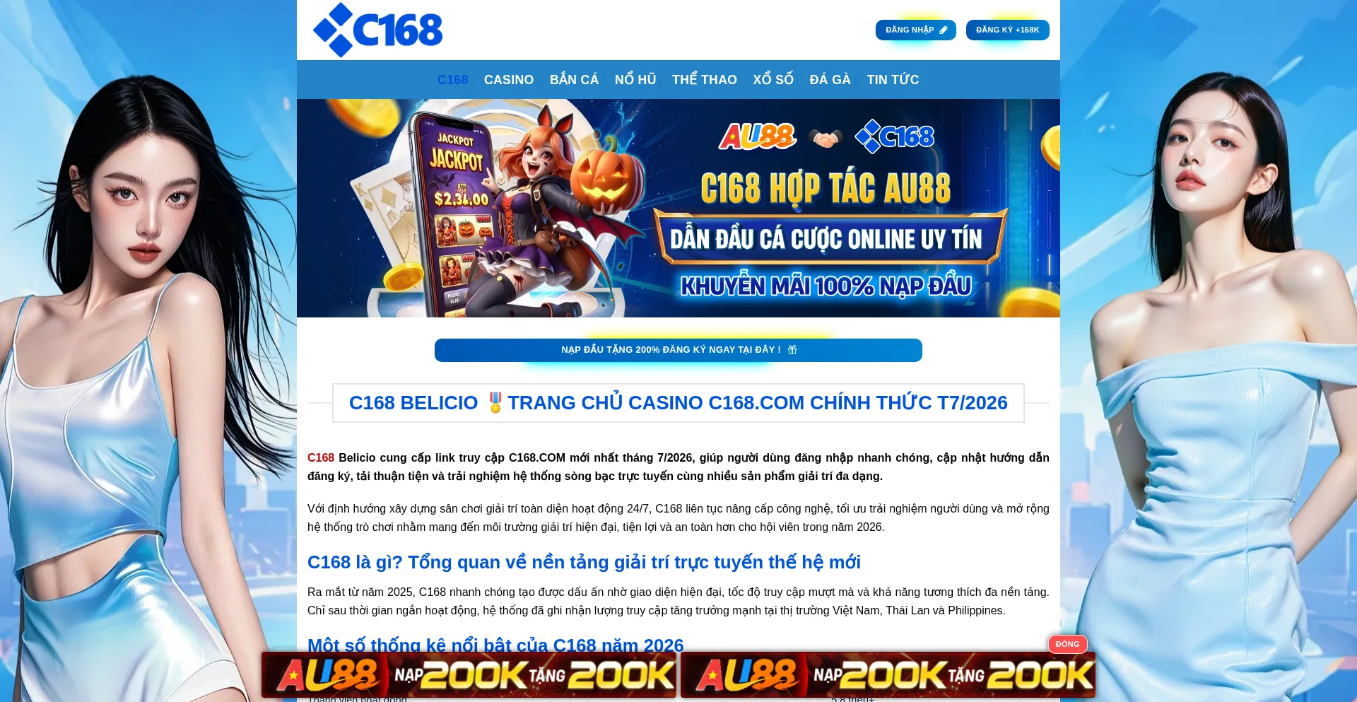 C168red.com