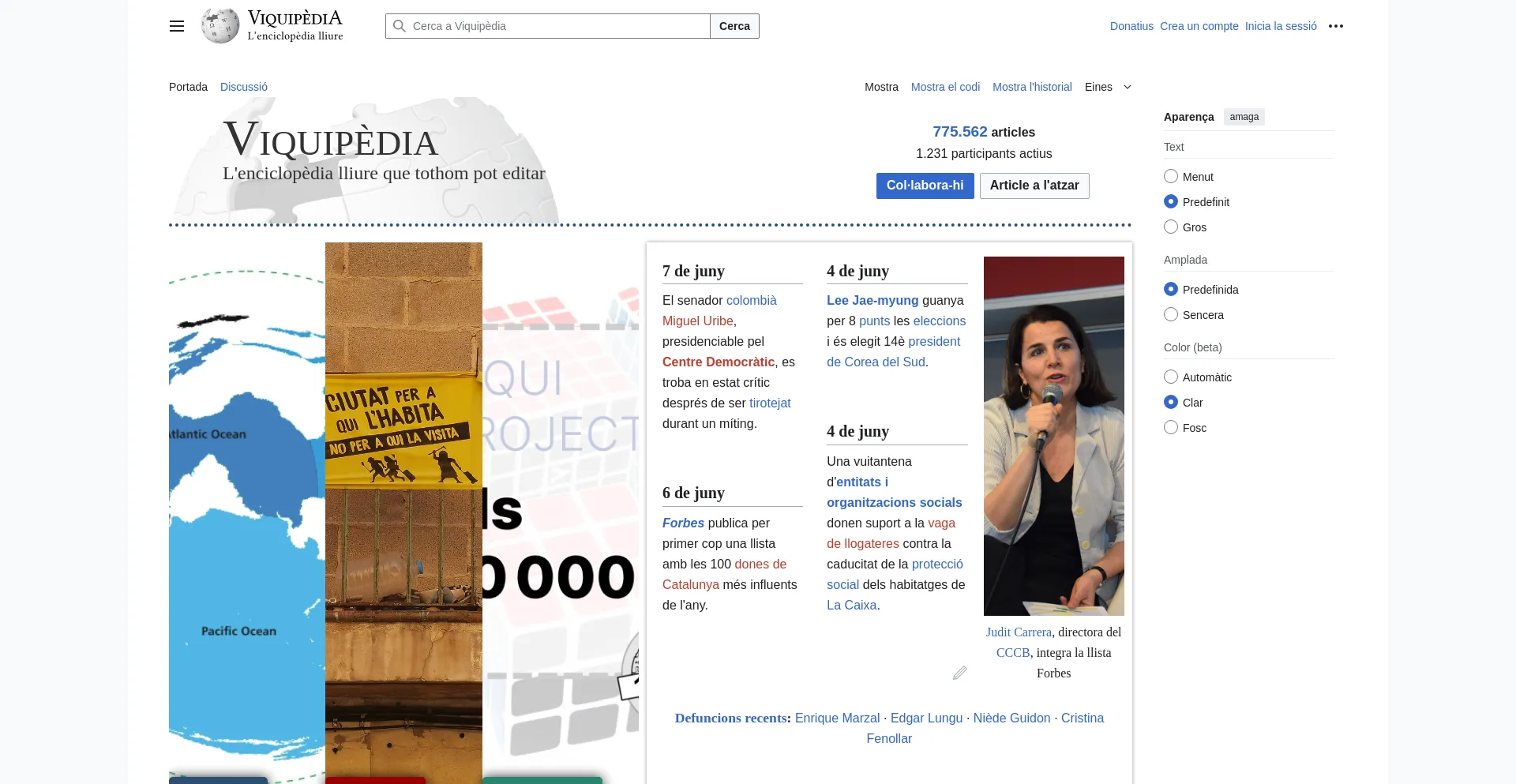 Website screenshot of Ca.wikipedia.org