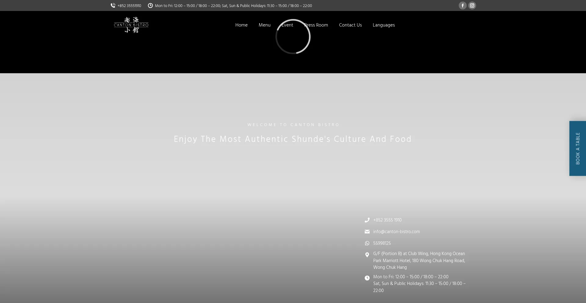 Canton-bistro.com