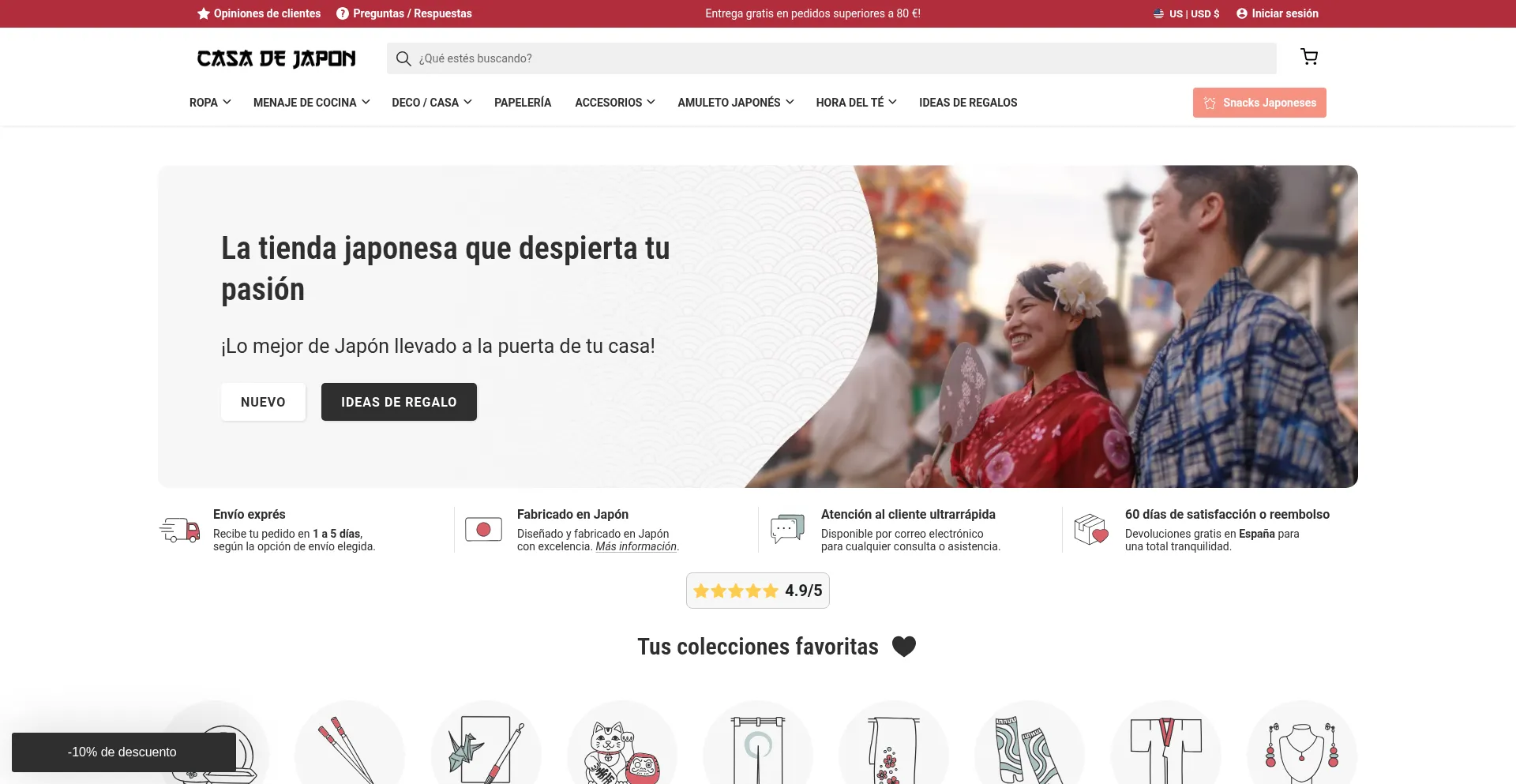 Website screenshot of Casadejapon.com