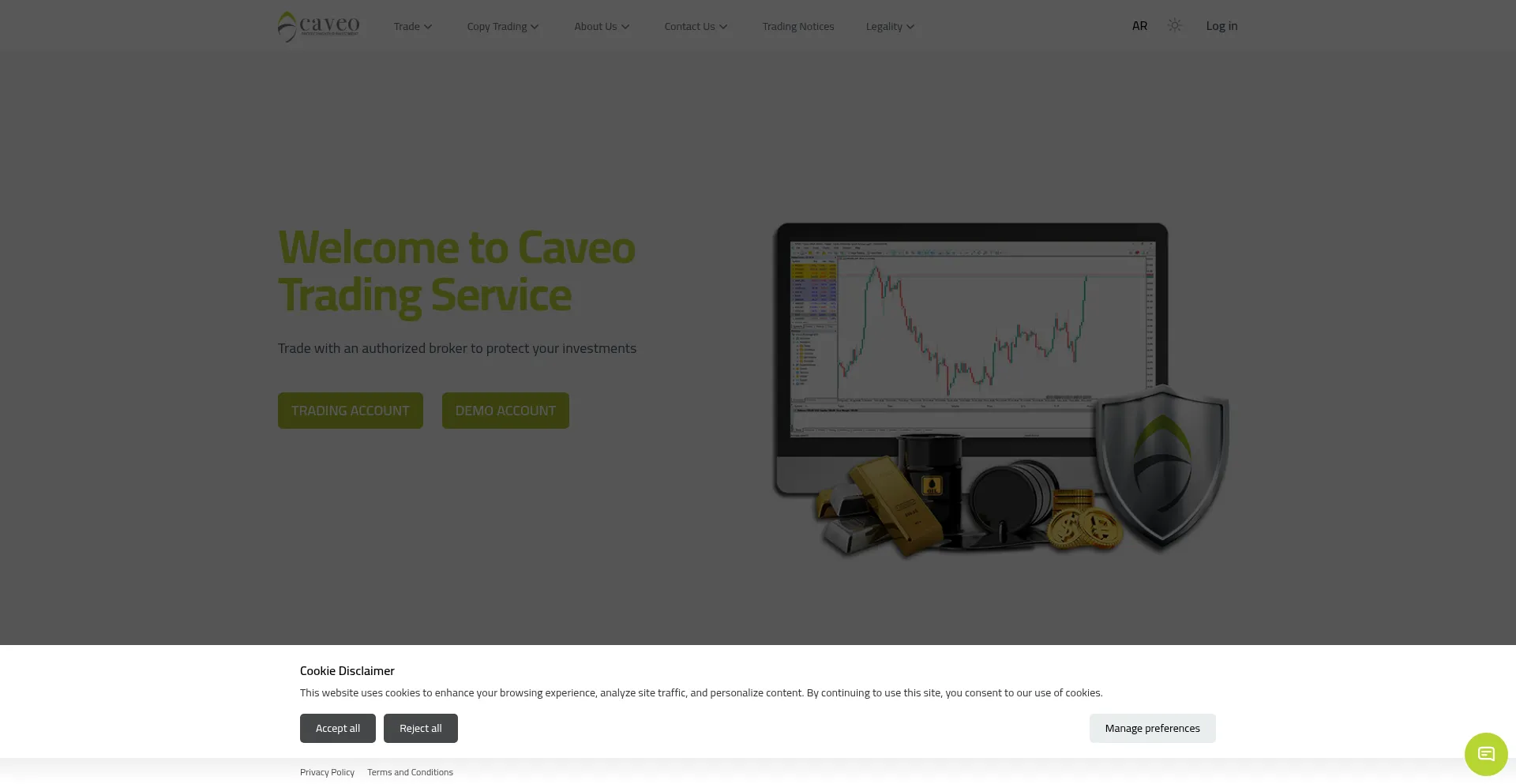 Caveo.com.kw