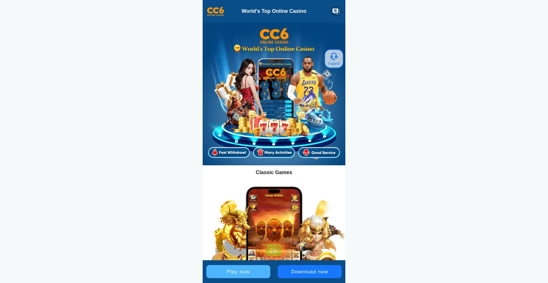 Cc6vip.com