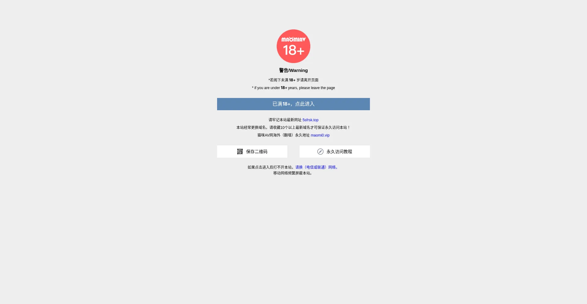 Cfy95.com