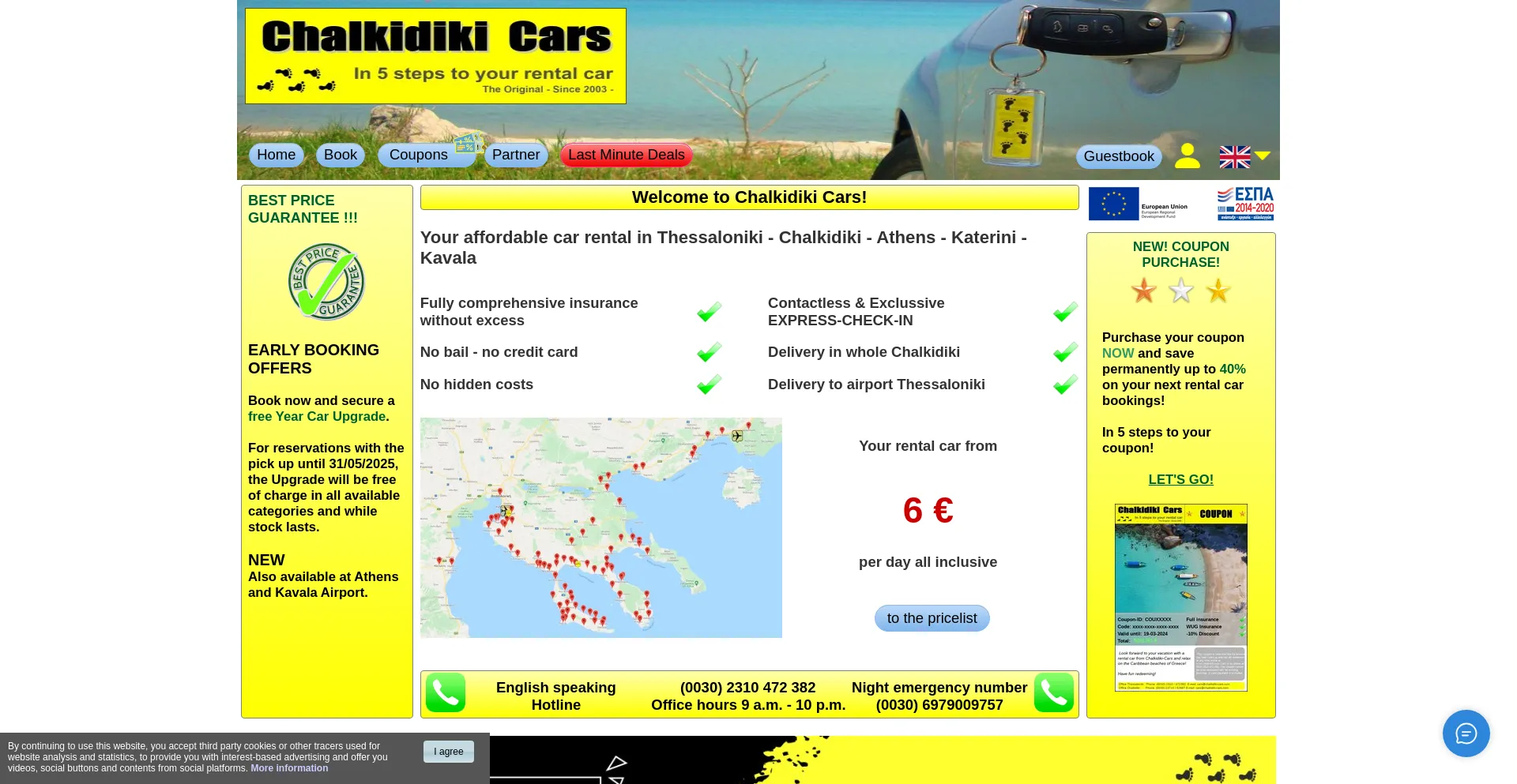 Chalkidiki-cars.com