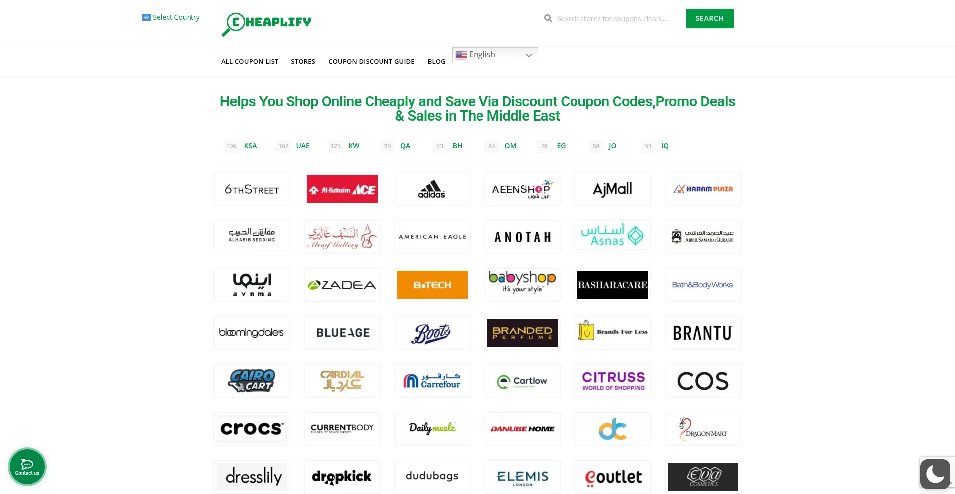 Website screenshot of Cheaplify.com