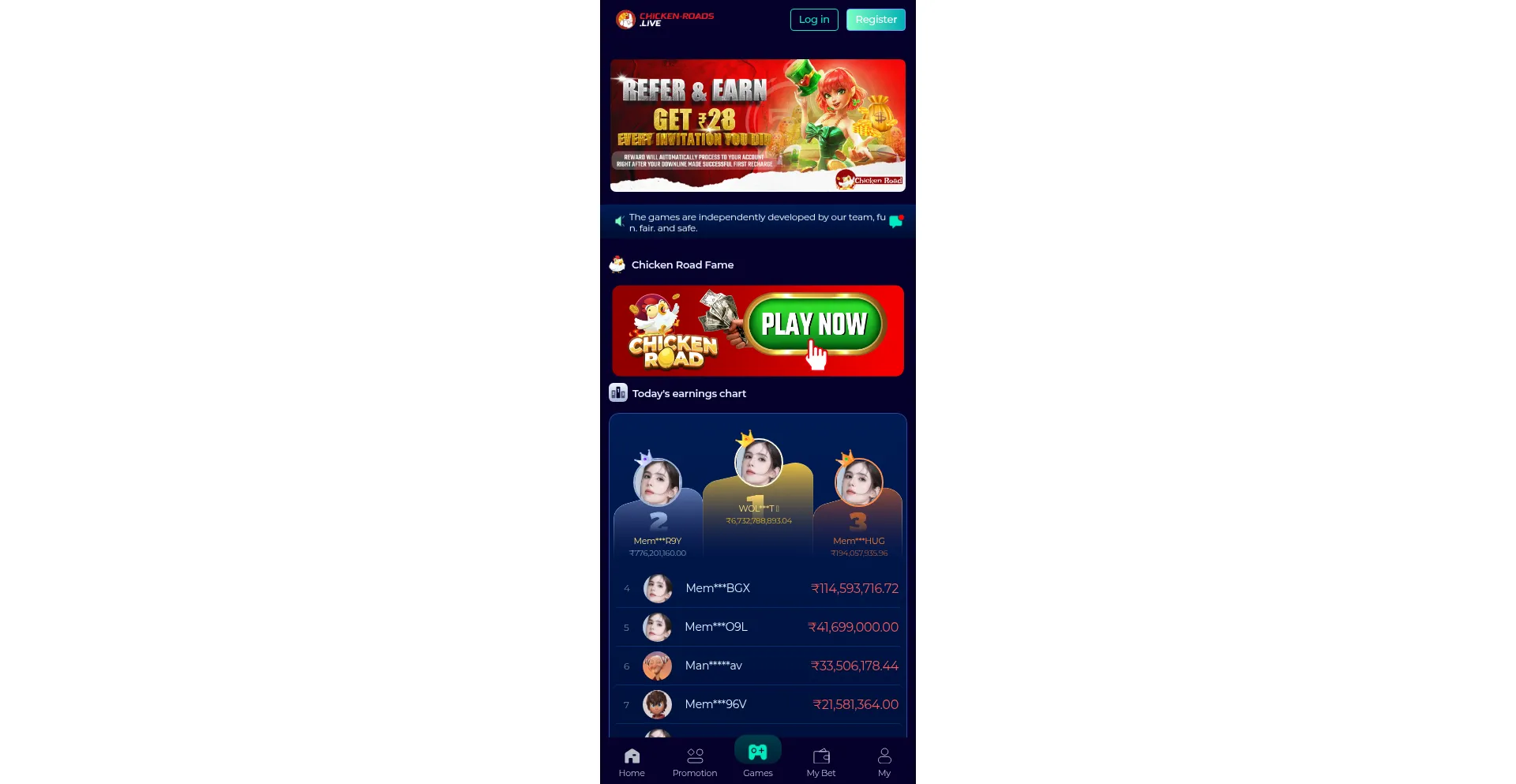 Website screenshot of Chicken-roads.live