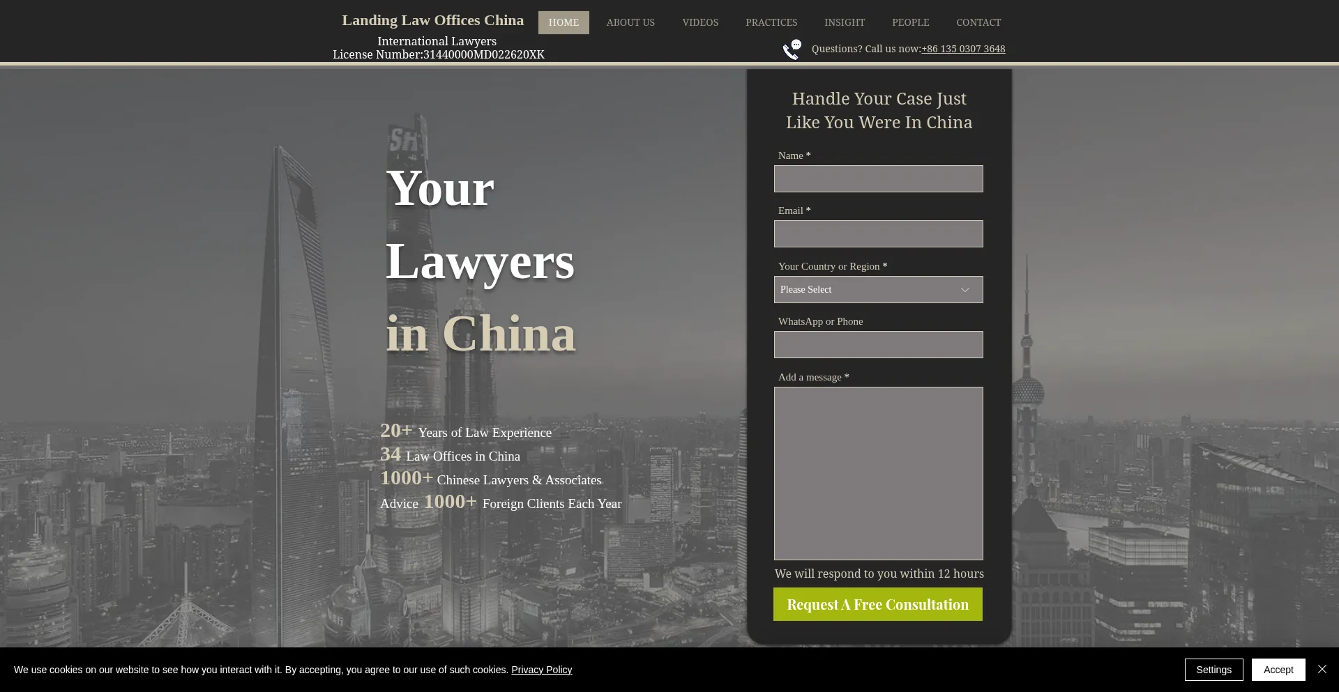 Website screenshot of Chinainternationallawyer.com