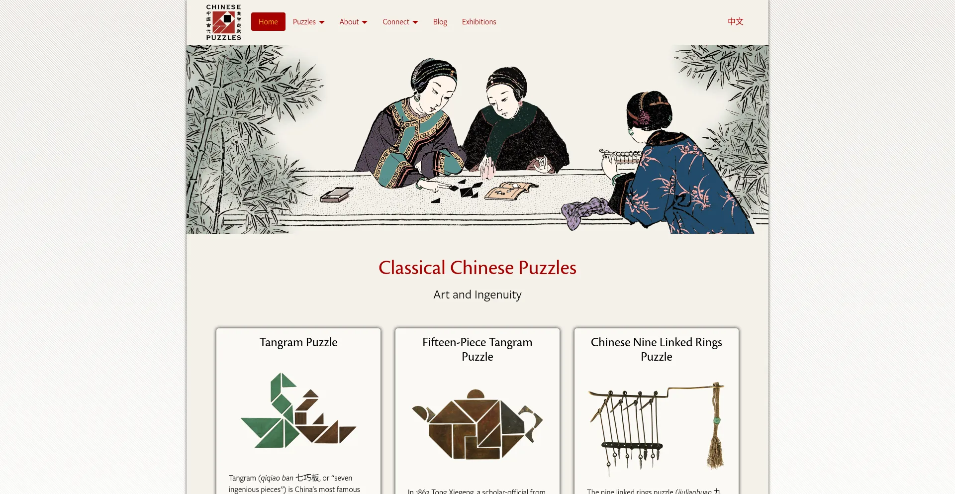 Chinesepuzzles.org