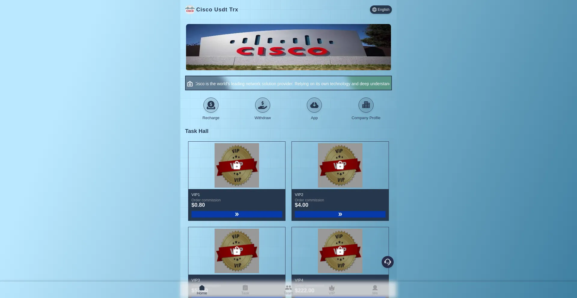 Website screenshot of Cisvip.app