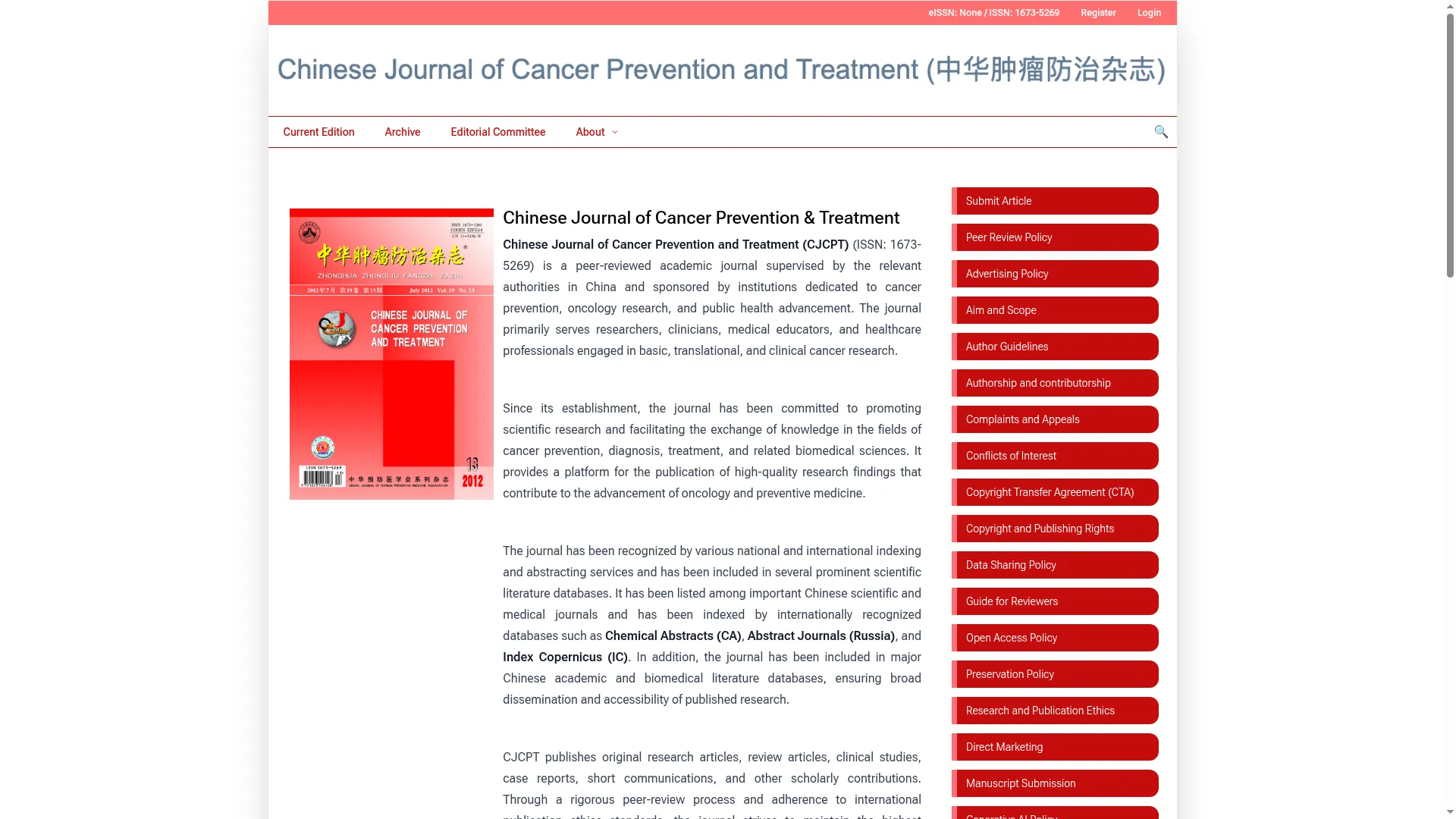 Cjcpt.org