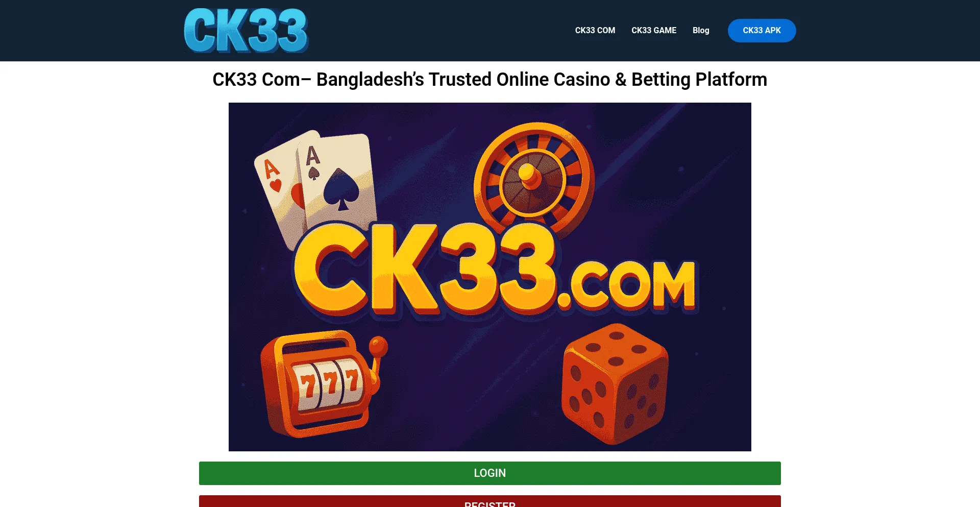 Website screenshot of Ck33-com.com