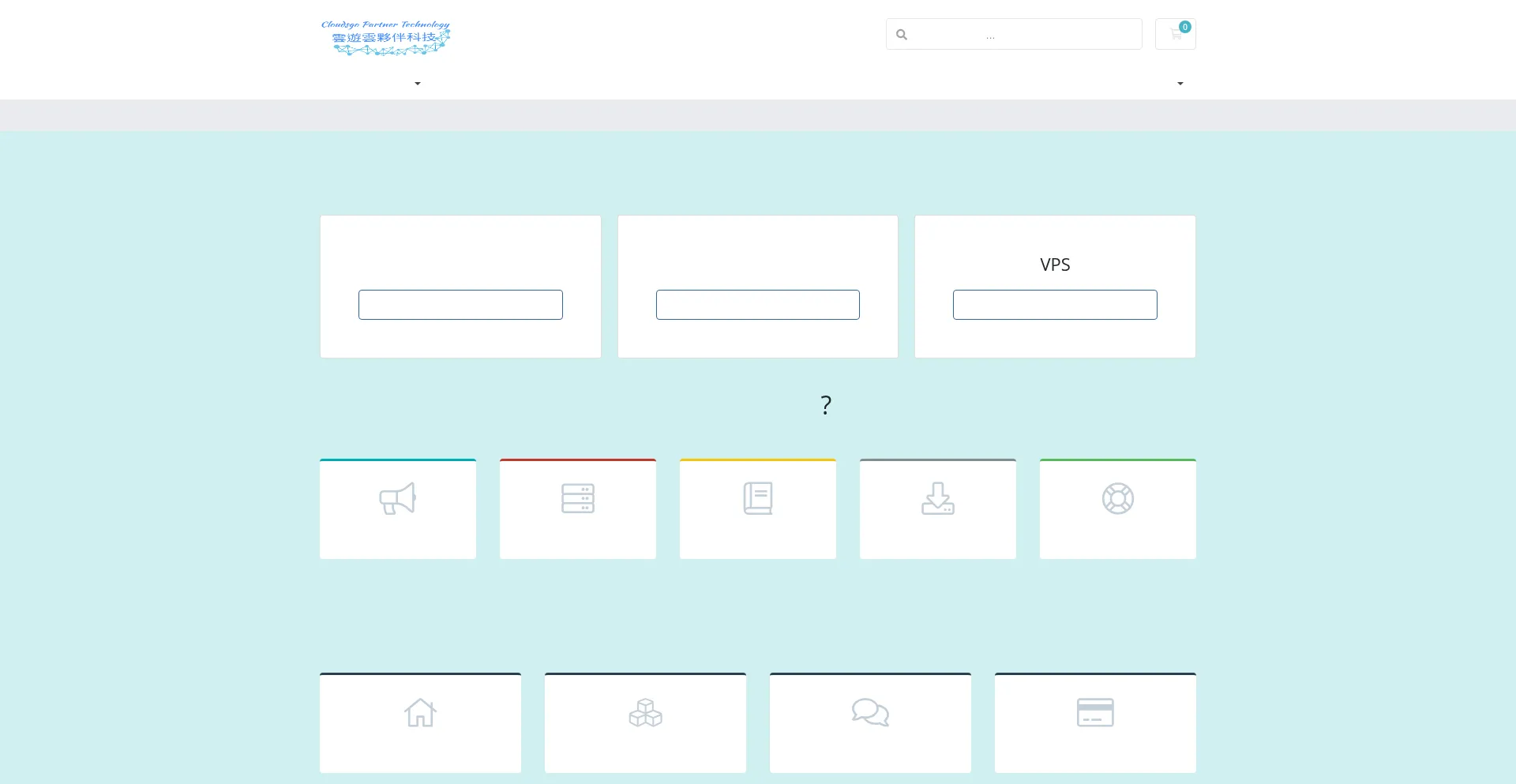 Website screenshot of Cloudsgo.info