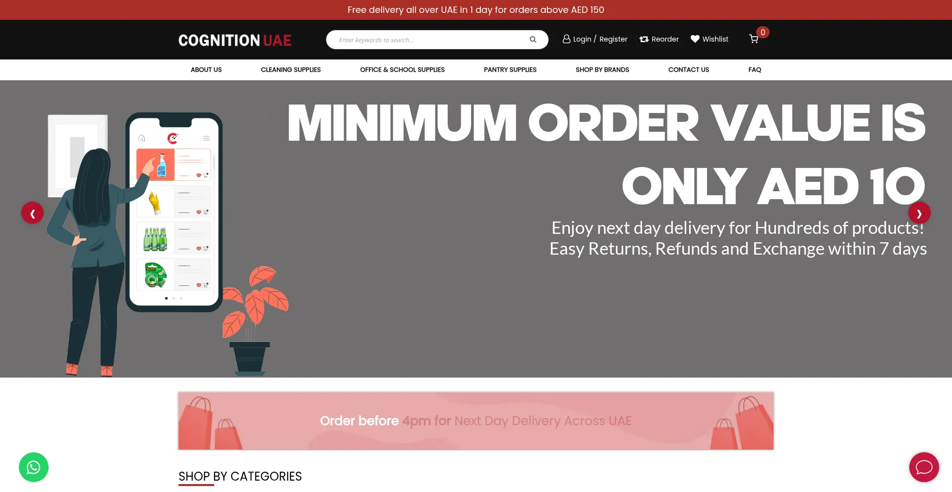 Website screenshot of Cognitionuae.com