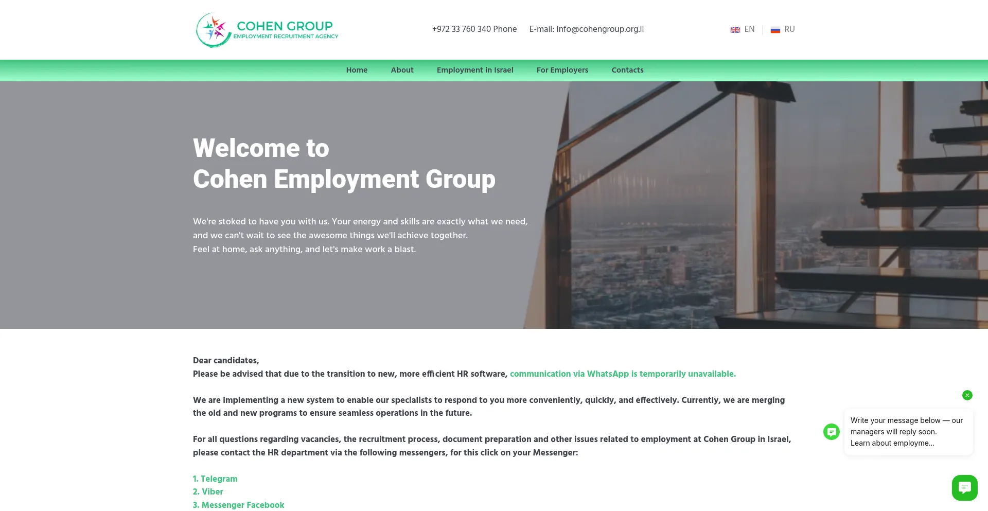 Website screenshot of Cohengroup.org.il