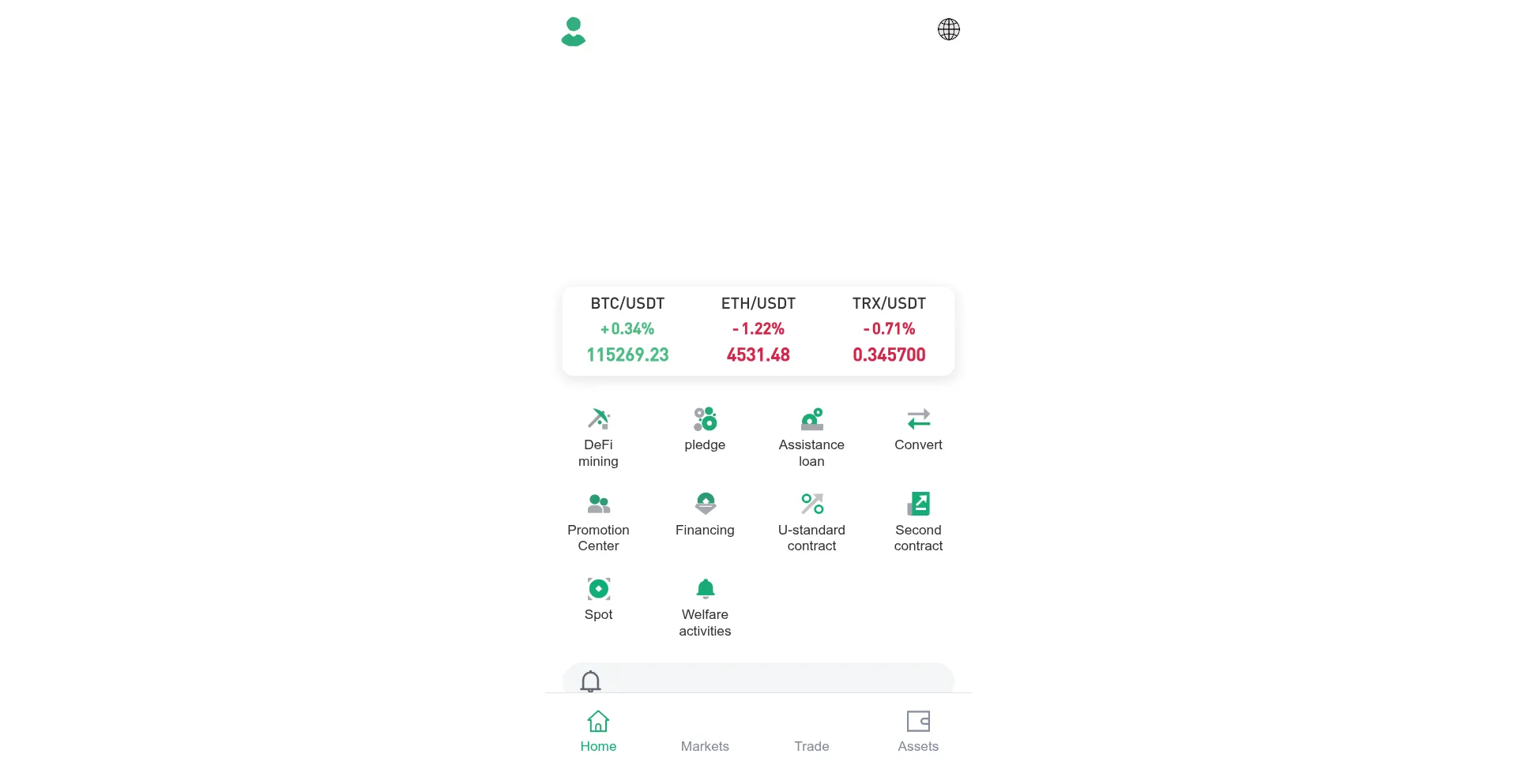Coinupt.cc é Seguro e Confiável?