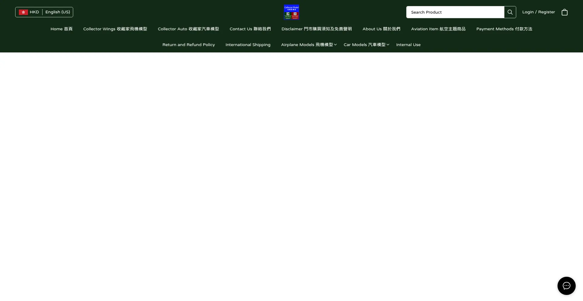 Collectorwingsmodel.com é Seguro e Confiável?