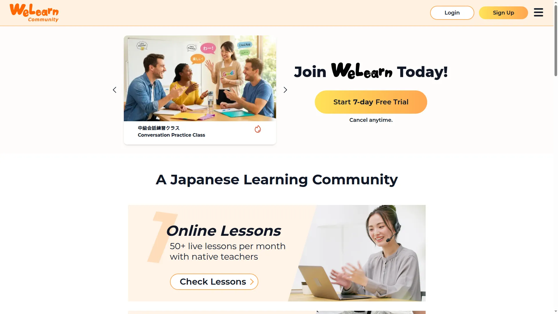 Community.welearn.co.jp