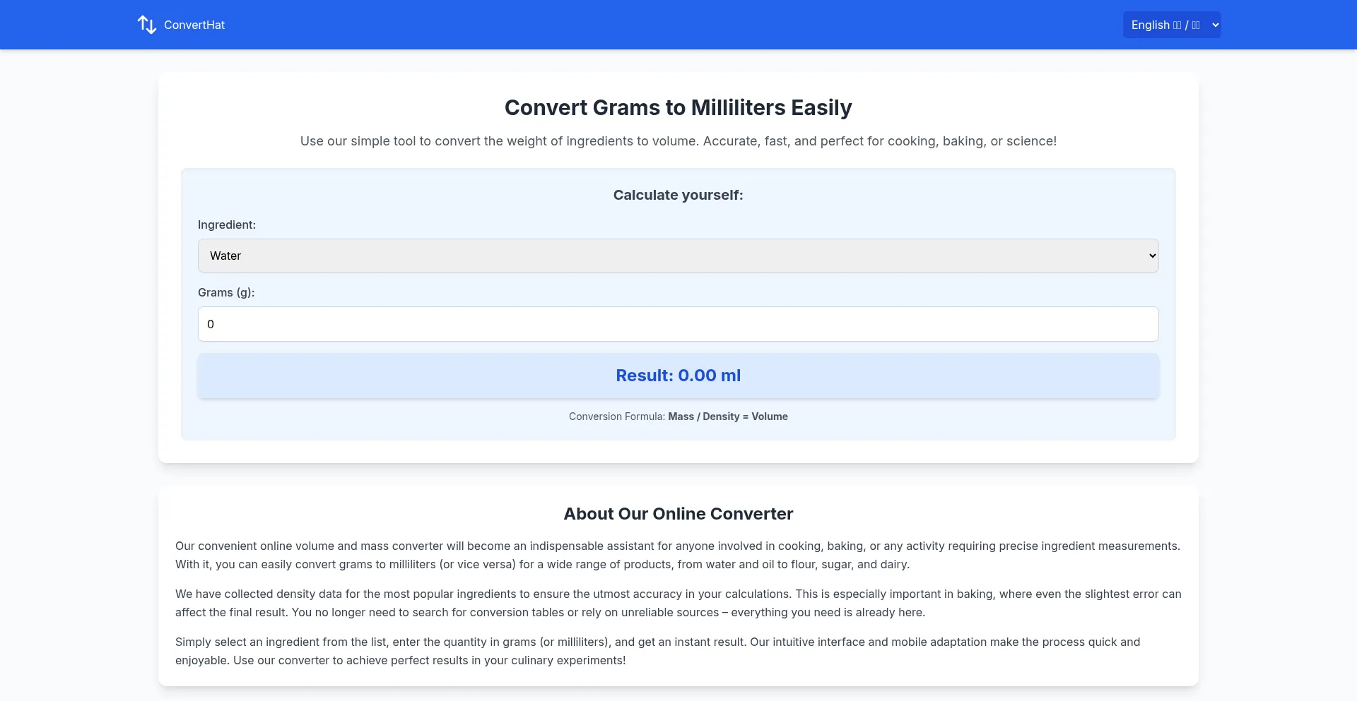 Website screenshot of Converthat.com