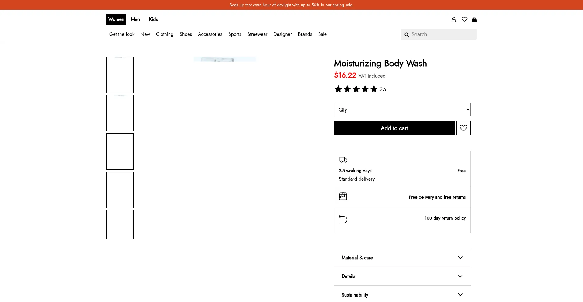 Website screenshot of Cosmeticcrazeeh.com