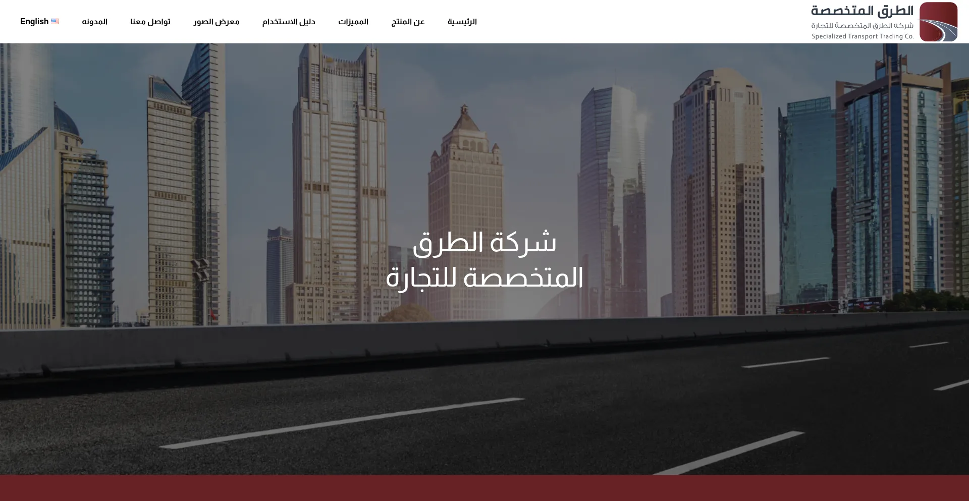 Cotmt.com