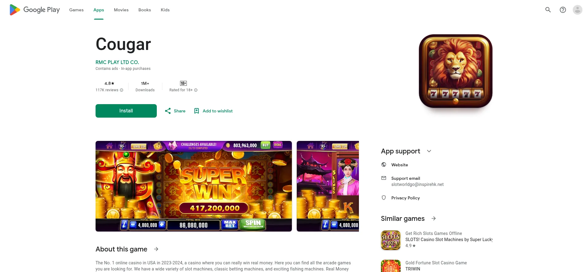 Website screenshot of Cougar777.com