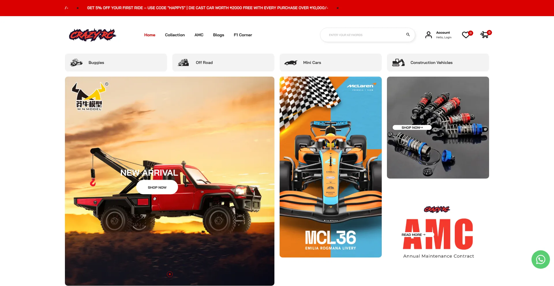 Crazyrc.com Screenshot