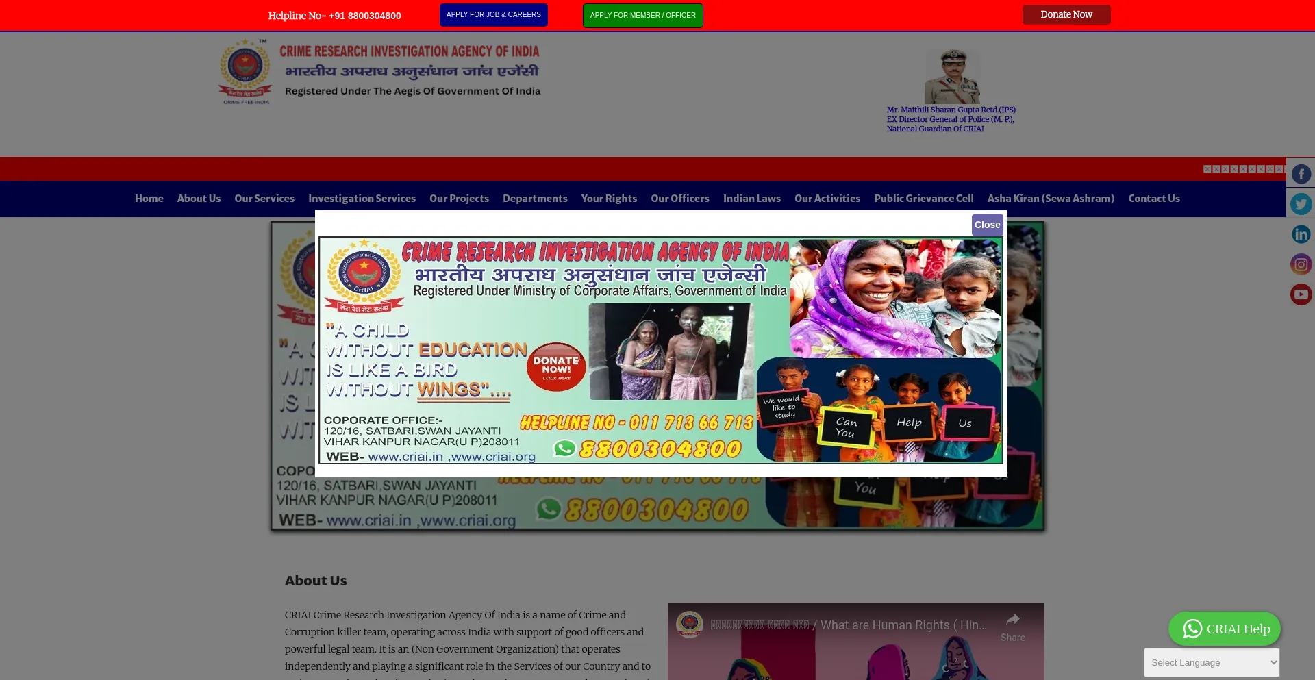 Criai.org