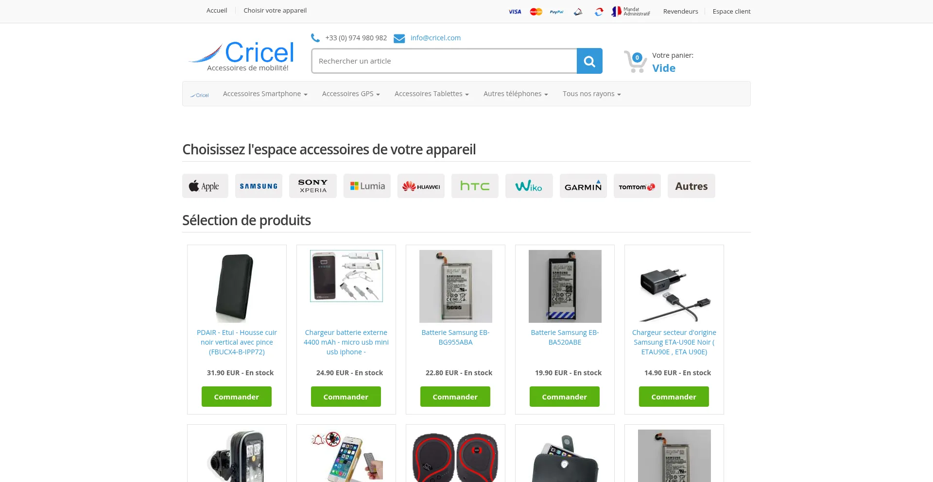Cricel.com Screenshot