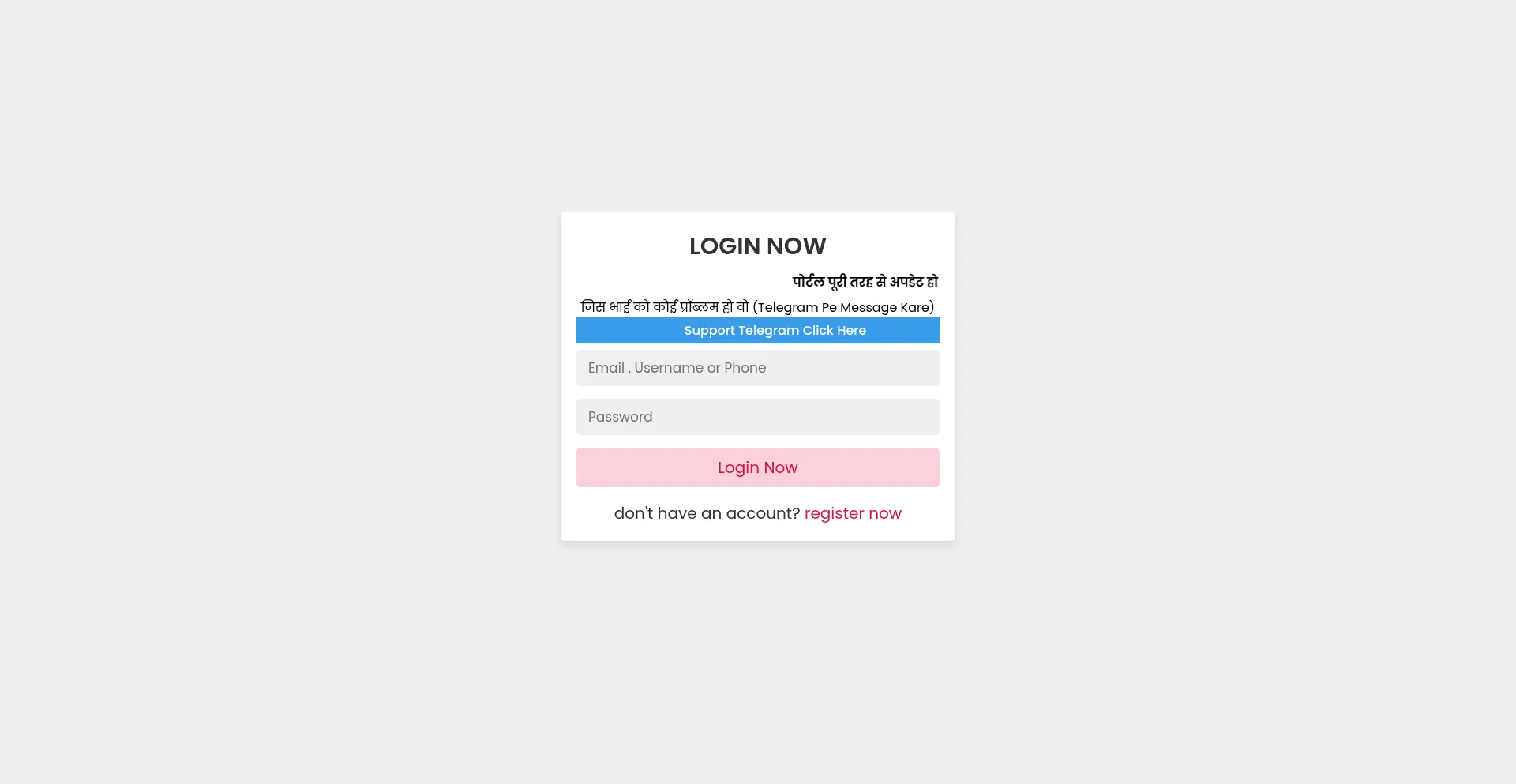 Crsorigov.com é Seguro e Confiável?