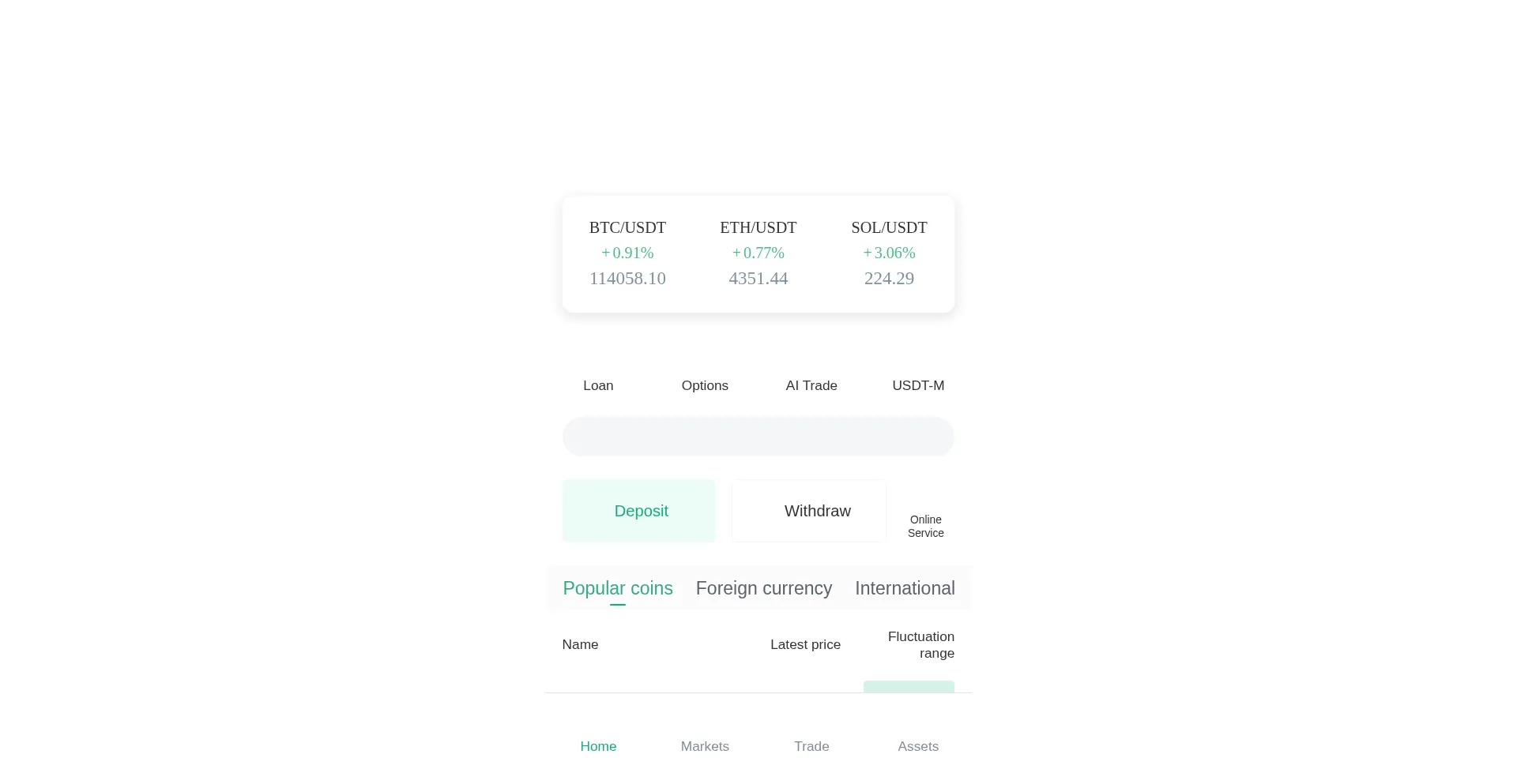 Cryptoscity.com é Seguro e Confiável?